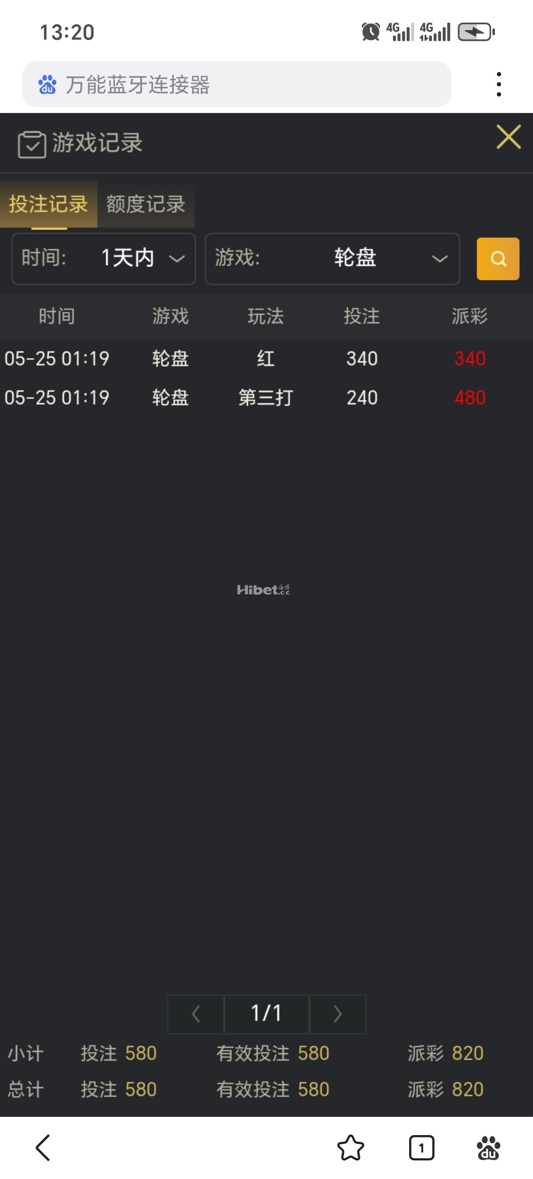 131747hpp915dpi519sss5.jpg