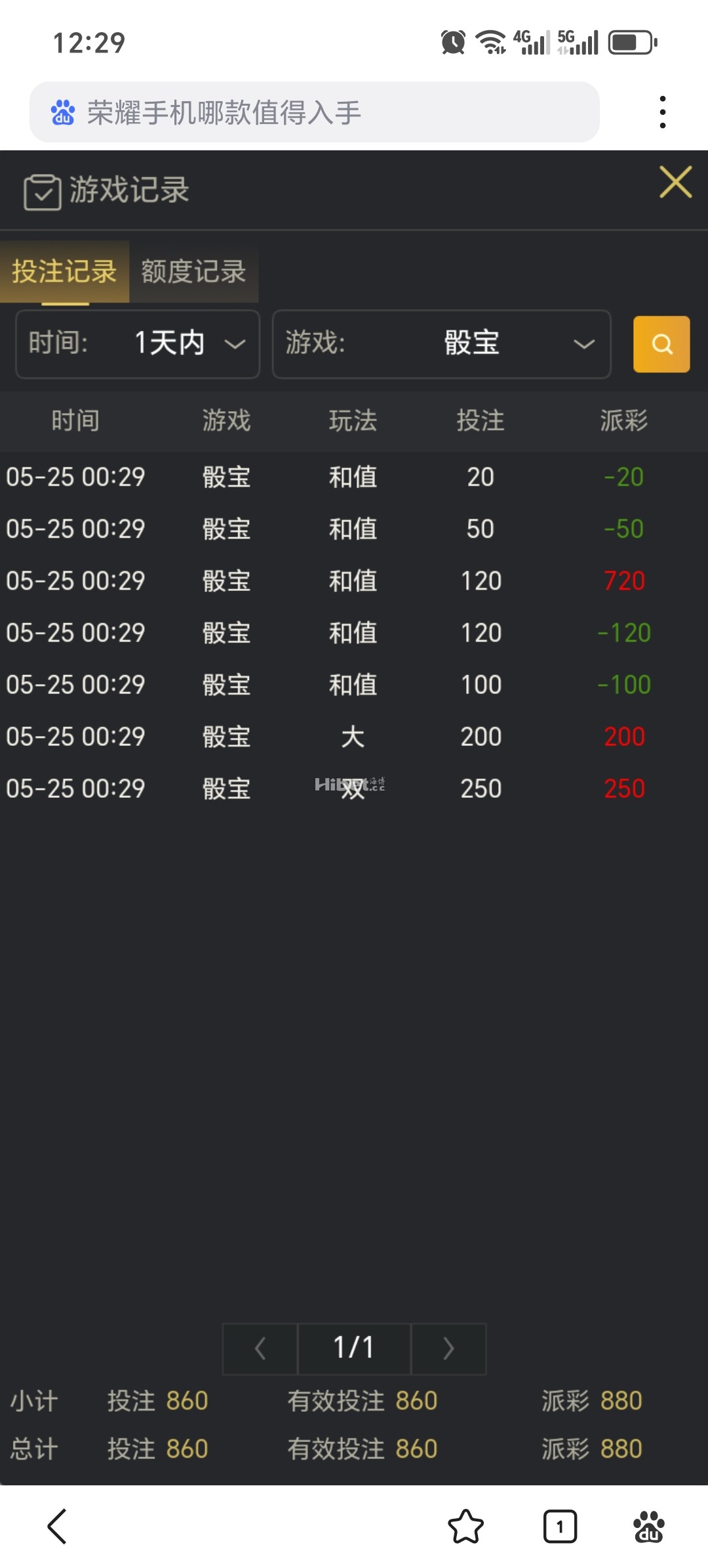 122651v3ofblz6511o6m9l.jpg