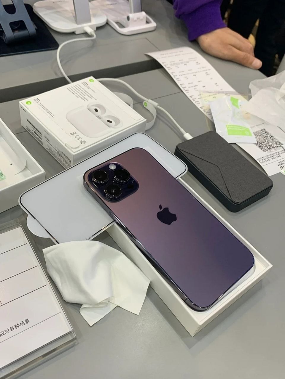162337pr255euze7du2l12.jpg