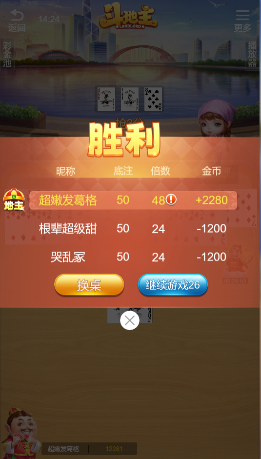 142632zyyo5cpyrunrpo6c.png