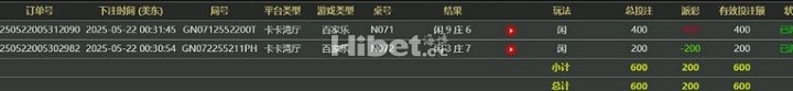 122447rqym2mn11xggdogq.jpg