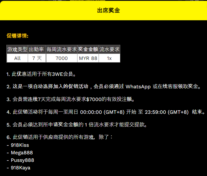 034458zw69s9qq965cgcc2.png