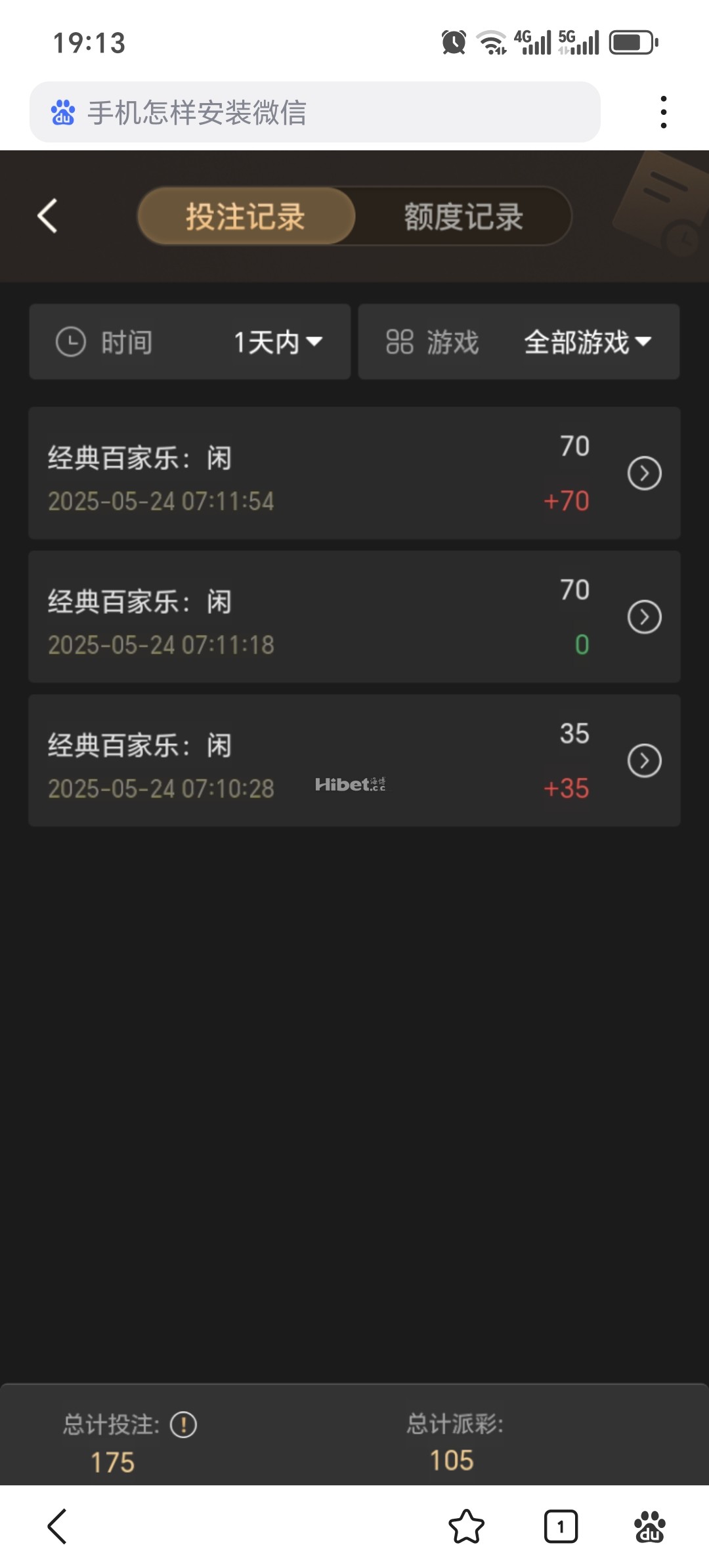 191051v6yupqqswup04hul.jpg