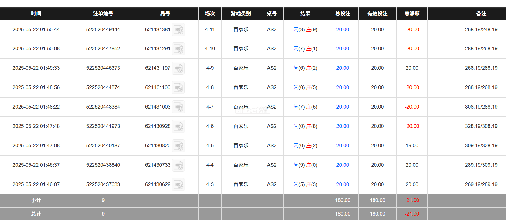 152019zwg8n73w1gakg8u7.png