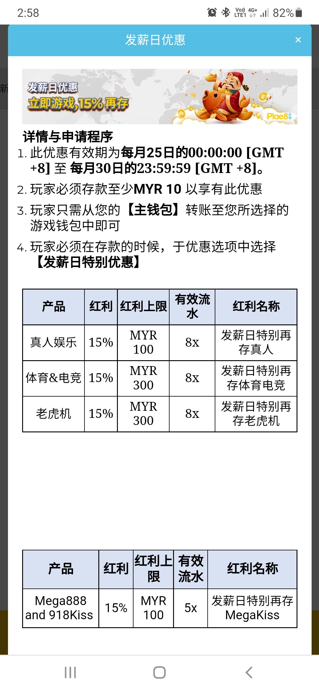 150059g1z34cwfcl4b19cr.jpg