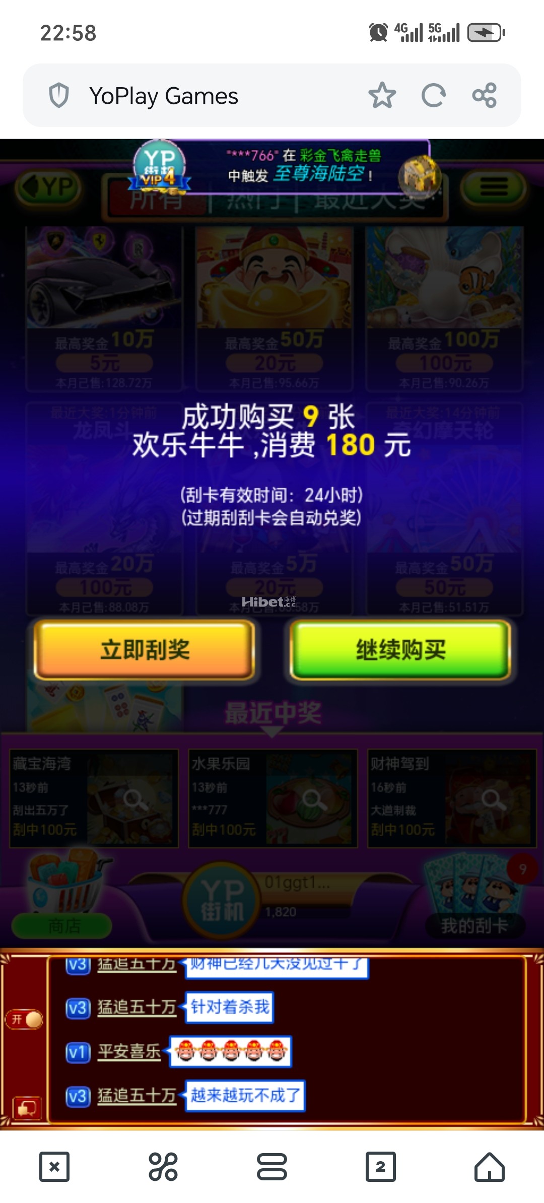 225732dvq78qrvpqrvs6lp.jpg
