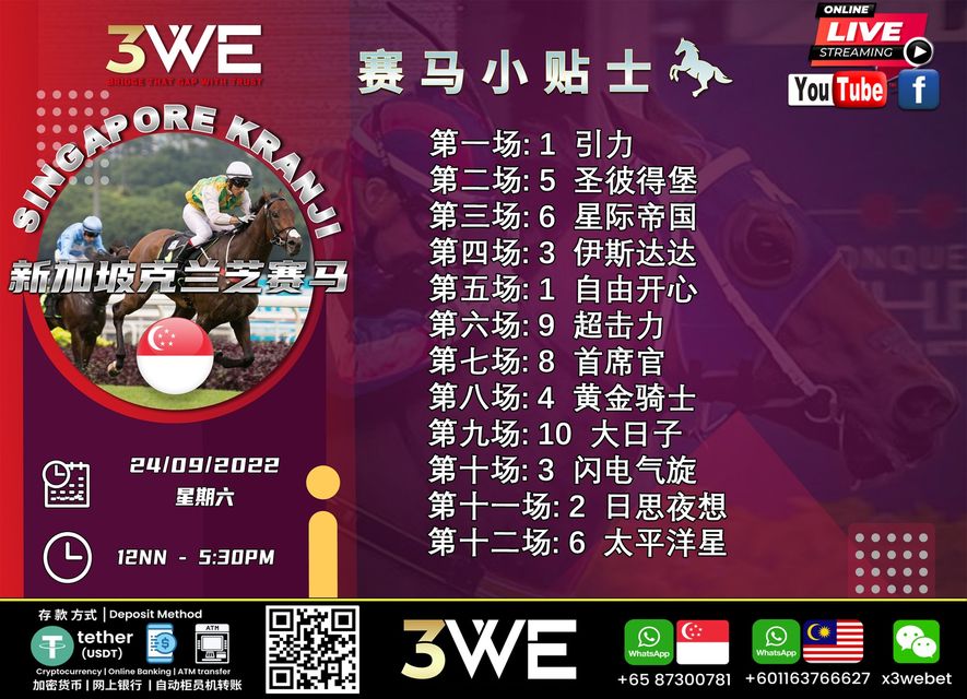 180939o987vwwjvjo18jww.jpg