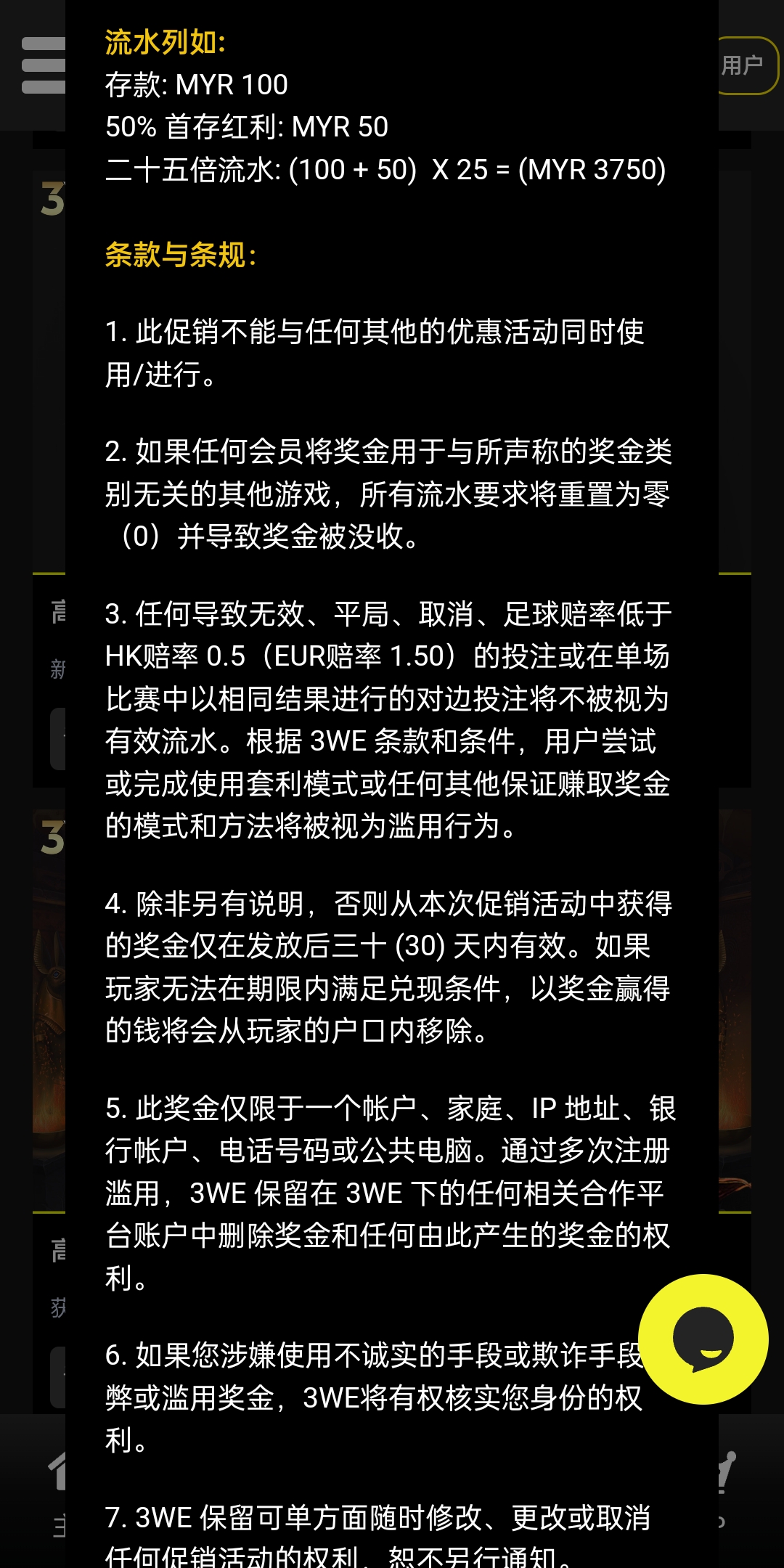 132159xbcd73cf3hh8i877.jpg