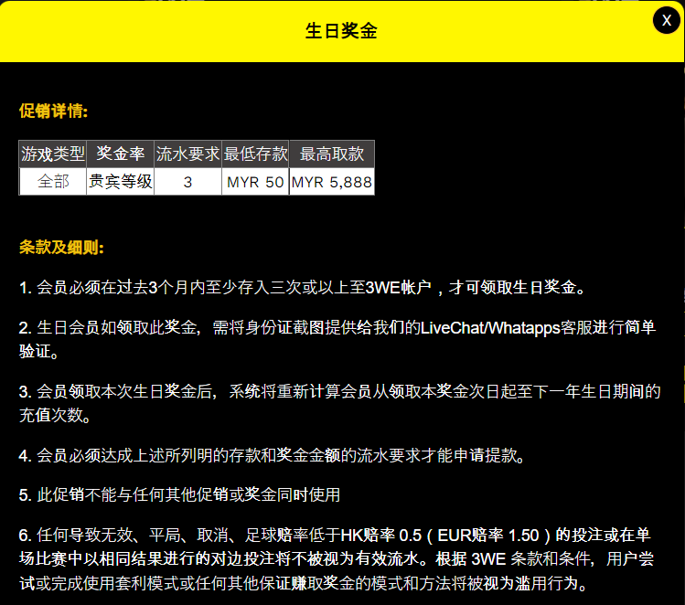 051902epsj8gs2mciqisqf.png