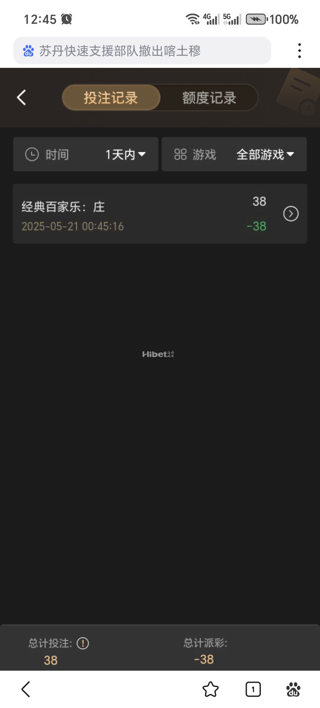 124315neeqxx7wtqszqchu.jpg