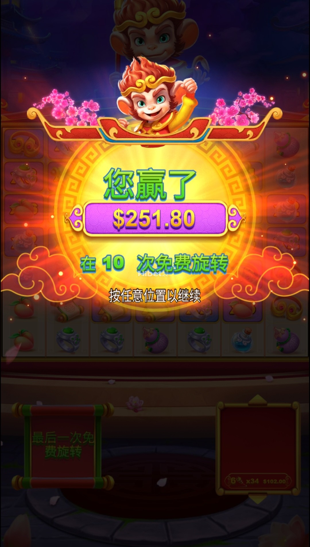 144958ad2dh9vml29hewlj.jpg