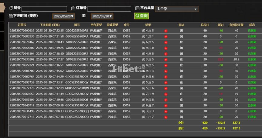061258z9xc227282shq92m.png