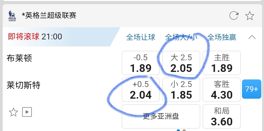 152300wlmy77lp4l41wm41.jpg