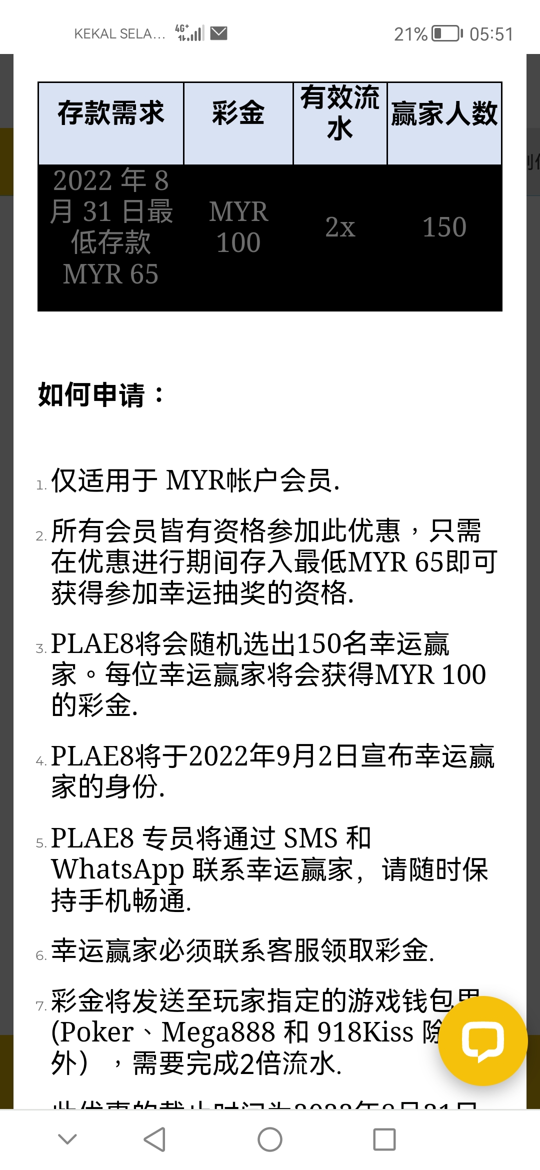 055212p4a1z44rrhyeme5u.jpg