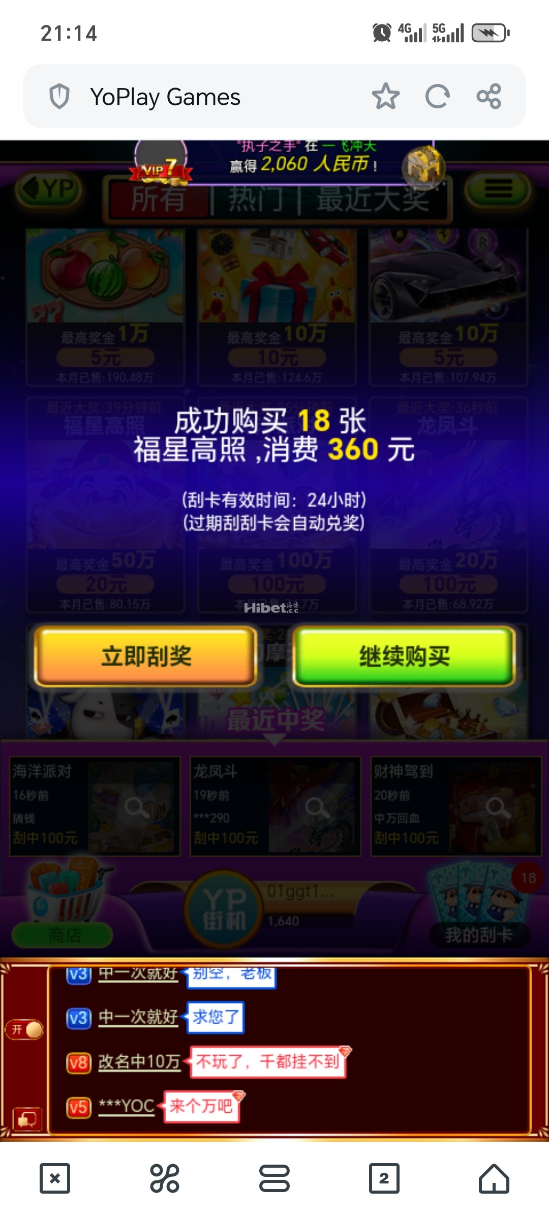211324xu5to385uttud1oh.jpg