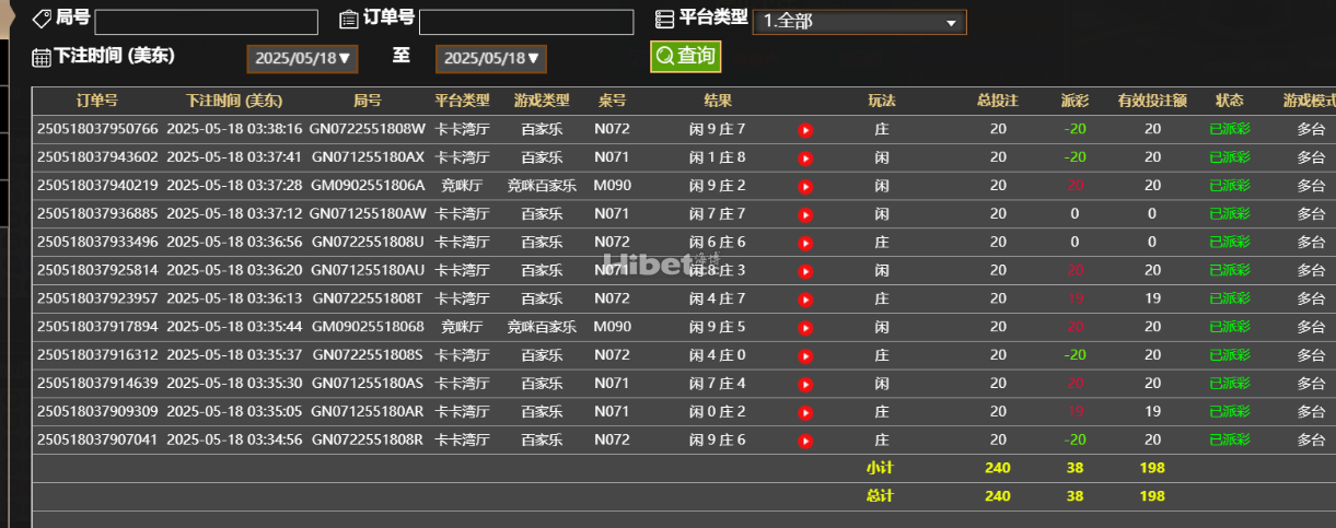 180017o5357xso8ox5o258.png