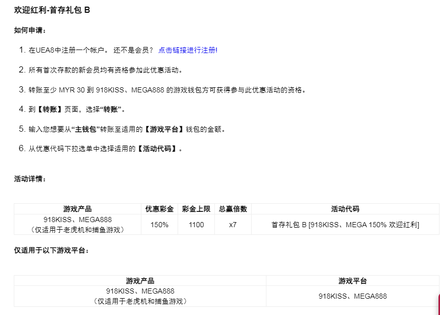 154850eukonuck7komi9n3.png