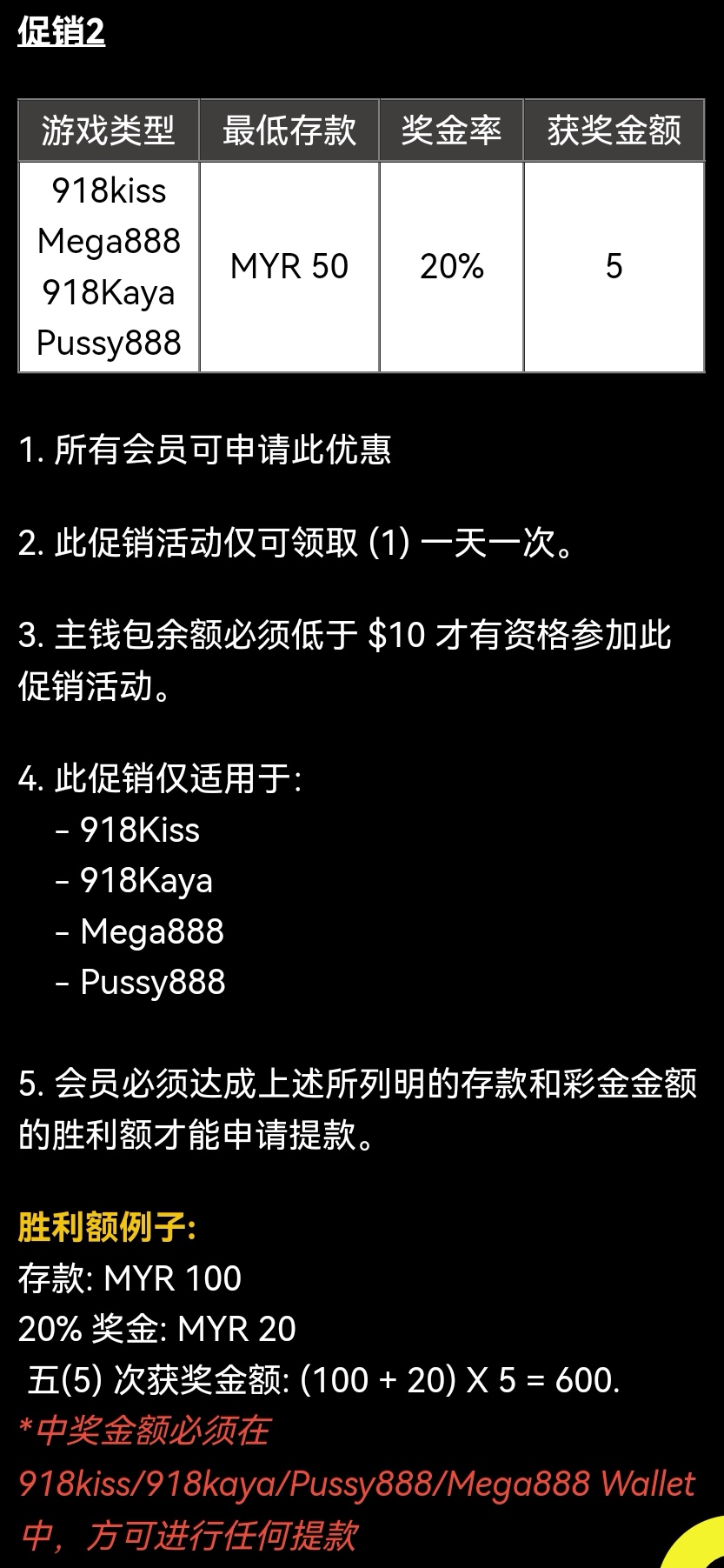 095522f3nr79cv1n78m1mb.jpg