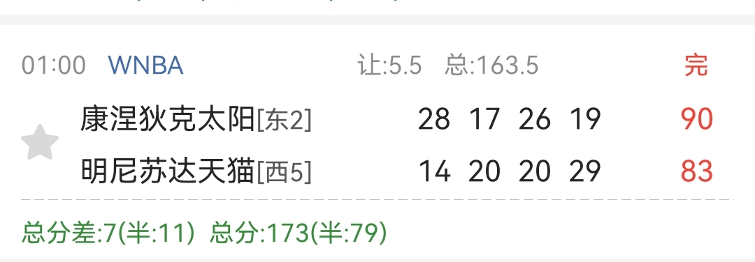 065504w4srjbcbbzga21ec.jpg