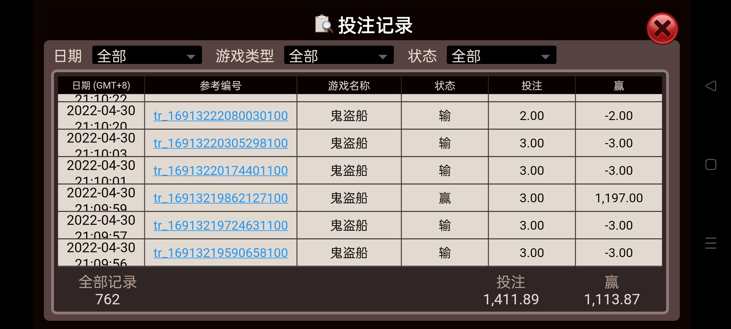 214427vri00q5ciiigb10i.jpg
