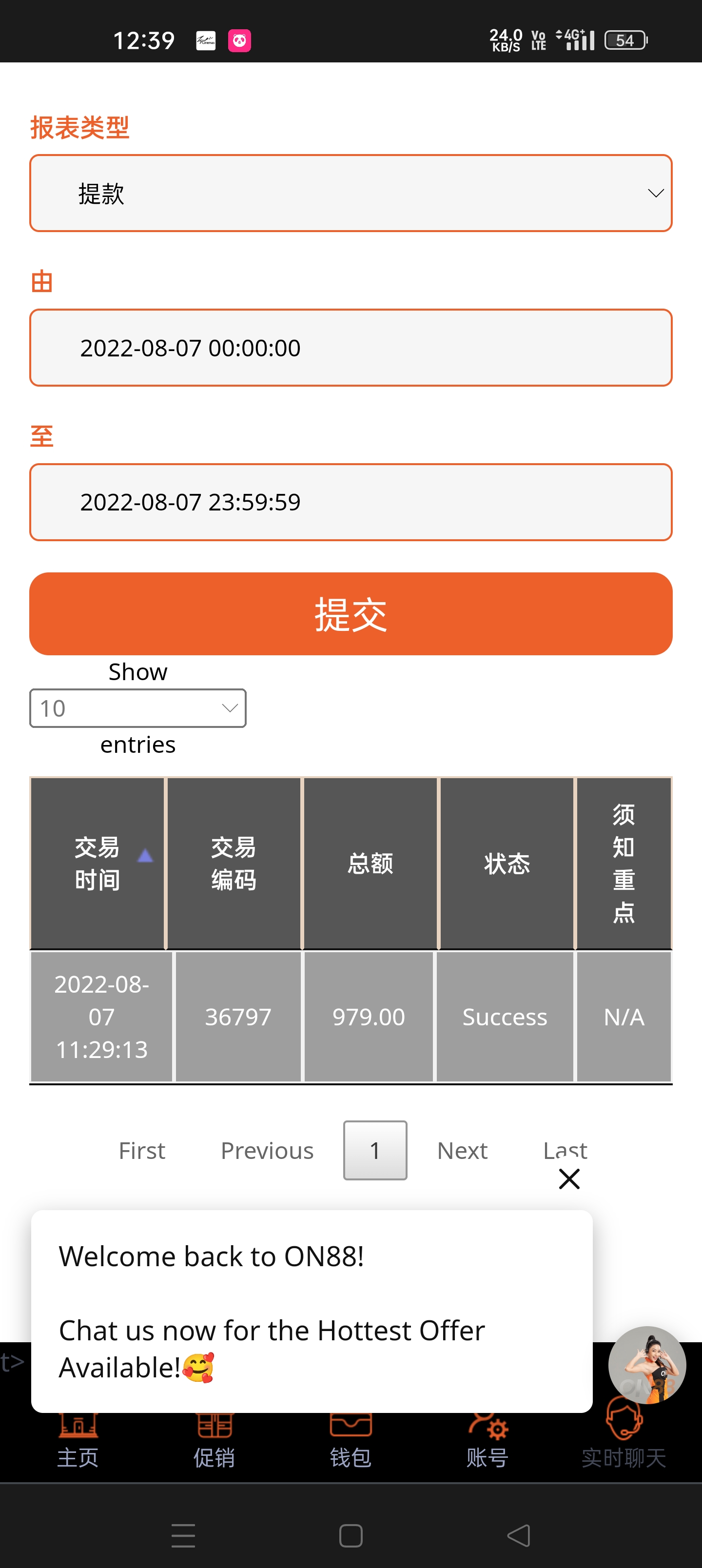 124321zc09bcx9nxvxjfjf.jpg