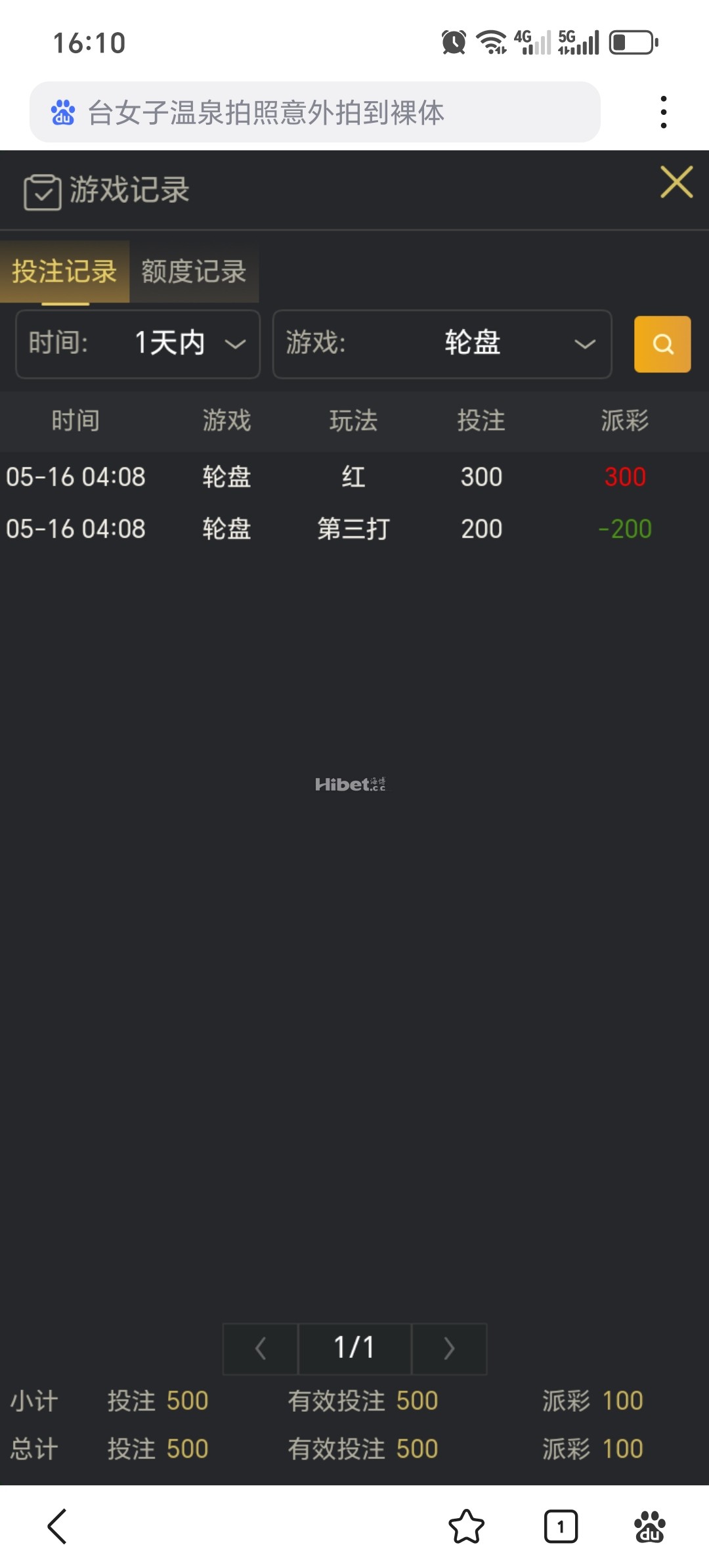 160733pm3s99s79lab9is9.jpg