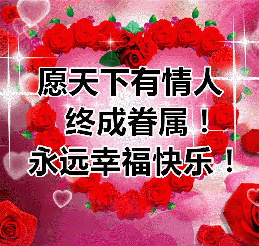 083952cosf39qdfvf8et3t.gif