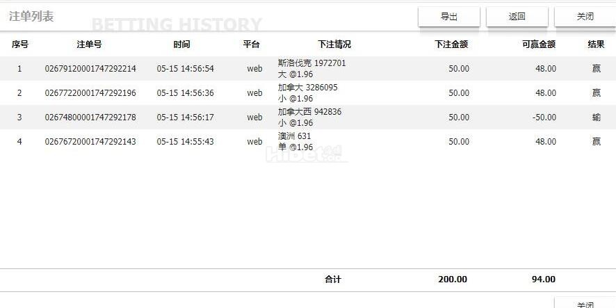081244rskg2qgyxizi2tri.jpg