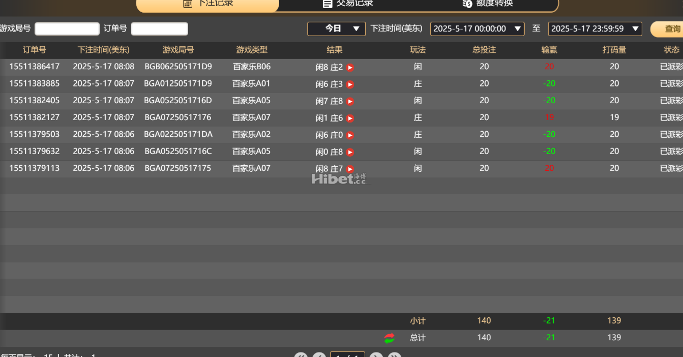 211238z1b573ssl21l3pcc.png