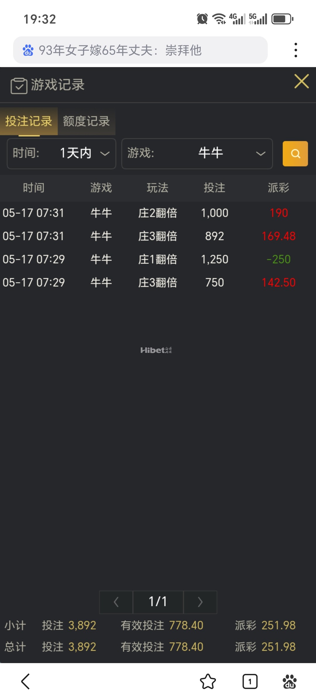 193004i8is8dsd1rkeze7k.jpg