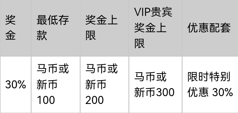 172942xinz2s3725711l36.jpg
