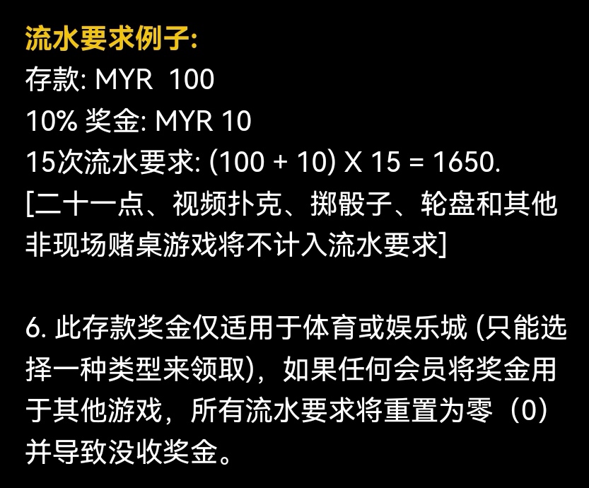 102453m5jjzawwihnuwwuj.jpg