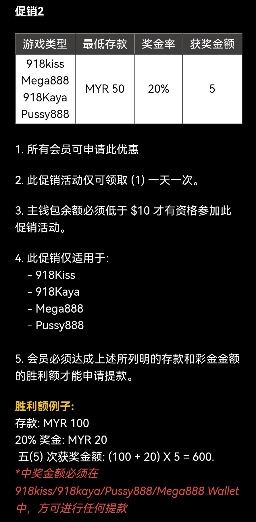 102954zjzn63jc9jj09zjv.jpg