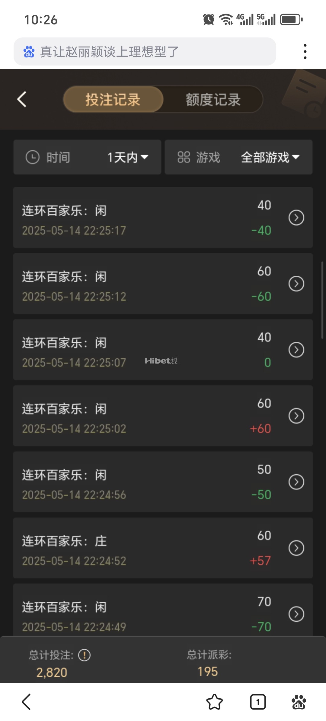 102409j9aoteeul8tvq6v6.jpg