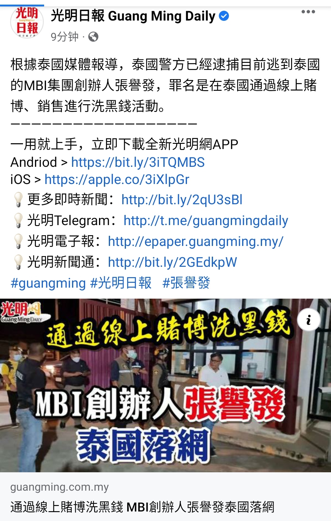 221147laizzb5o19j619my.jpg