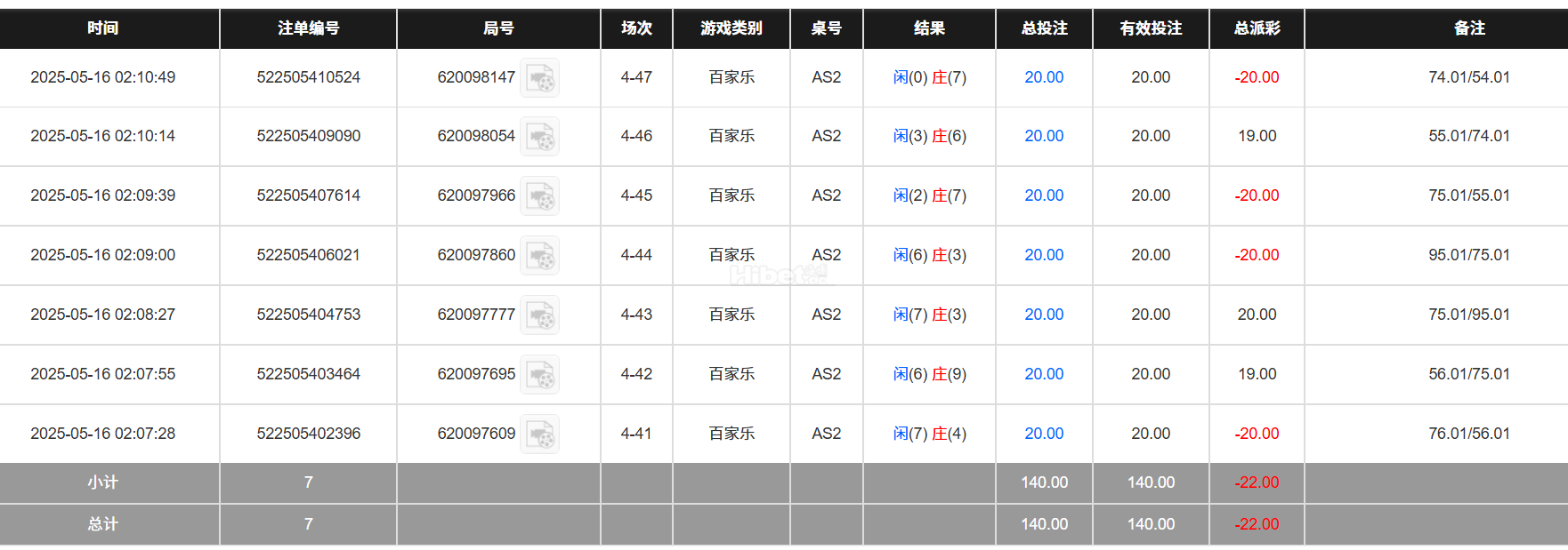 152646v4b92b72z2j5js45.png