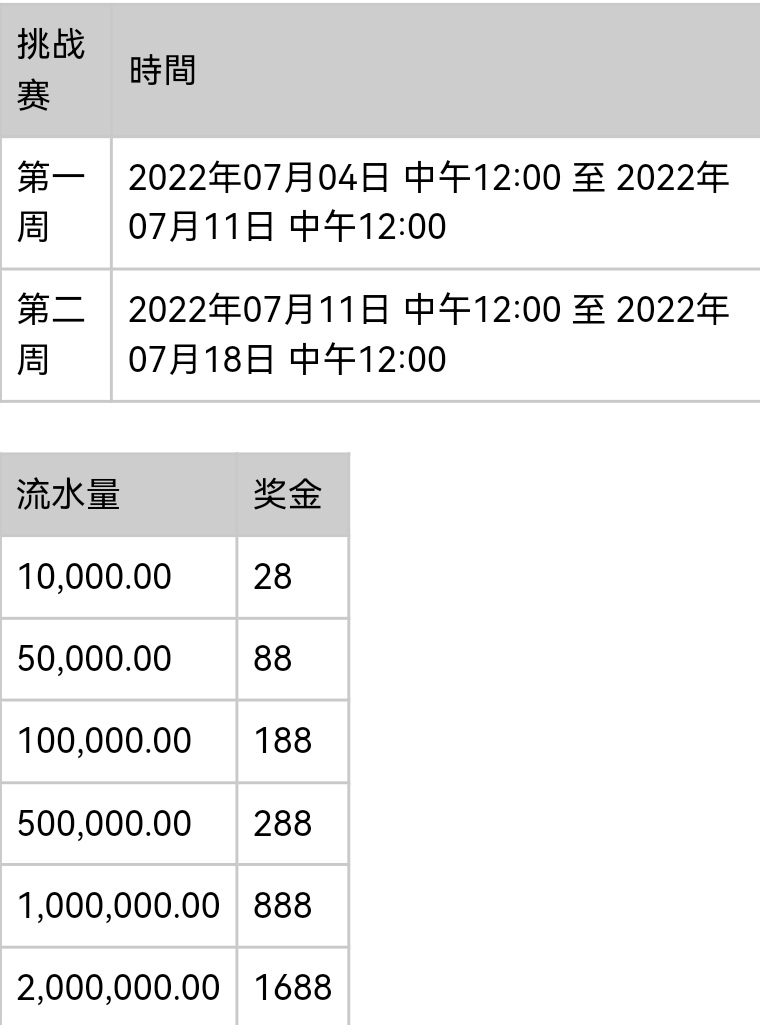 183439mqqv21svttk663pf.jpg