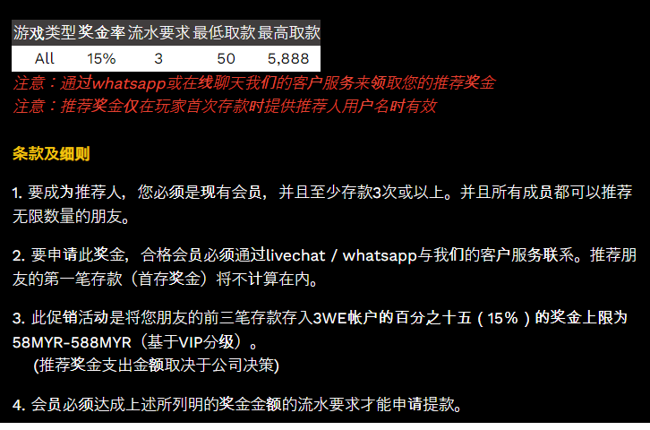 042824smkg1zjjbgmtmdrk.png