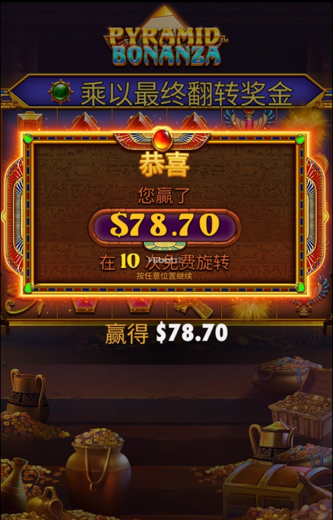 192822wjpf8foomomqi5il.jpg