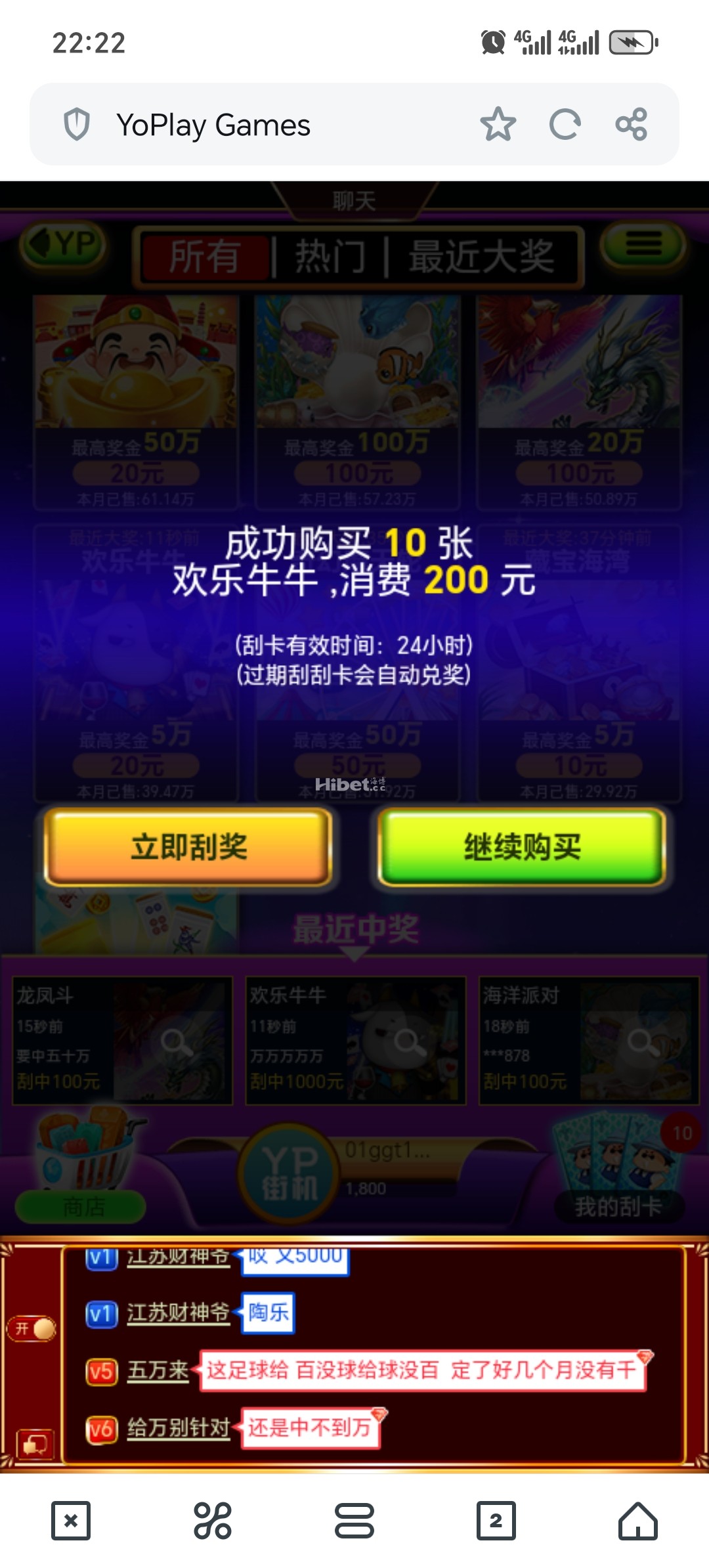 222153qyym2pyfx8kbpafl.jpg