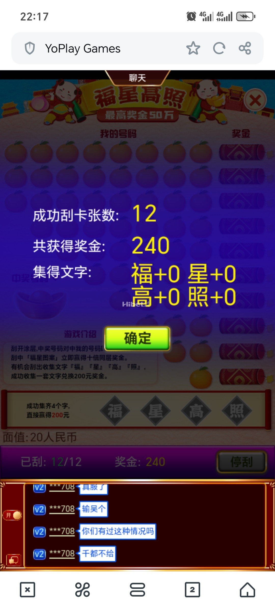 221556ehhddt1rj44cw3oh.jpg