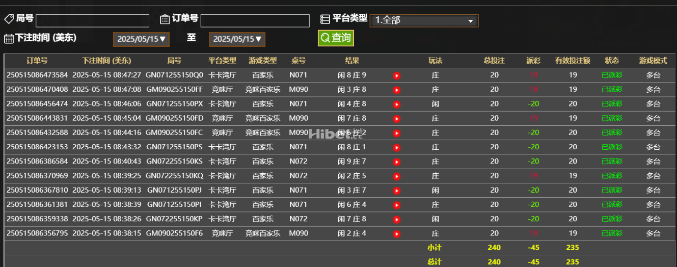 213300t4bx953900a9w5h9.png