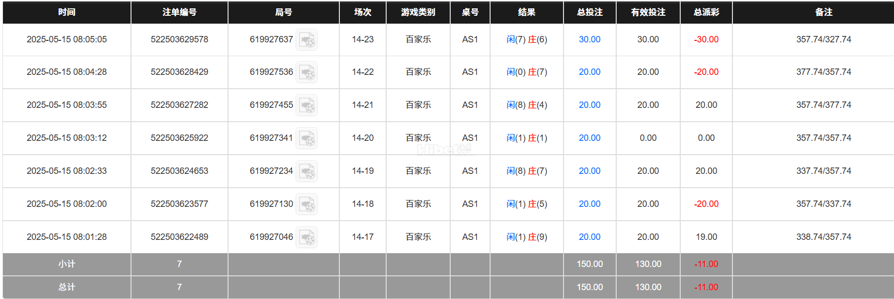 212309g8r8bx5wr3rixbc3.png