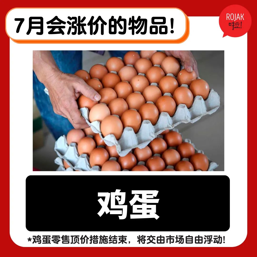 163830w5khpky452edkdse.jpg