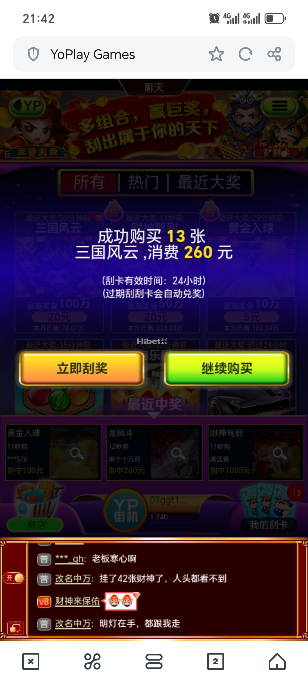 214125ht6y6vb0jt16u713.jpg