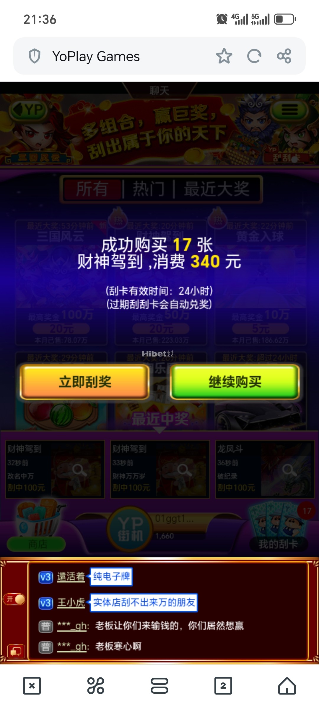 213600isrs106251z1esh5.jpg