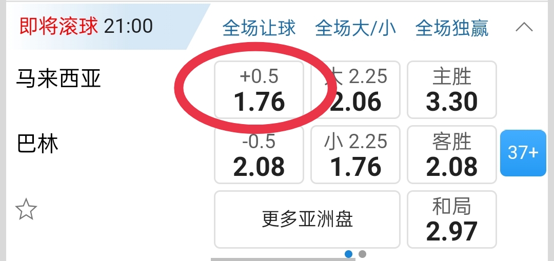 171159elcdvcwiz261nidi.jpg