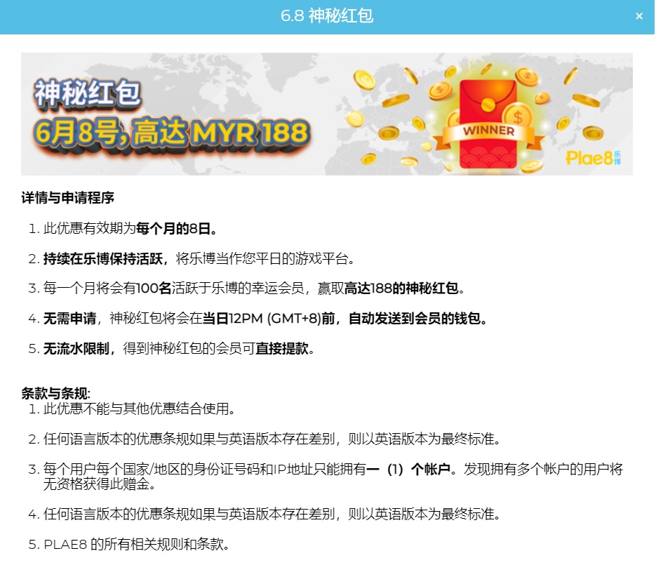 115624sdqgprefufypg9pq.jpg