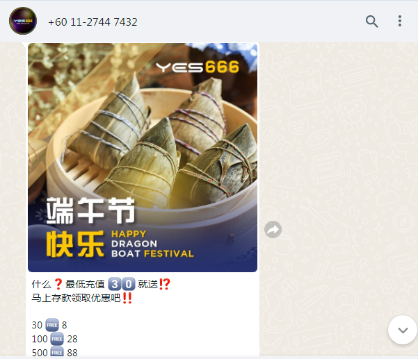 135708mua79ul7pykty9uk.png