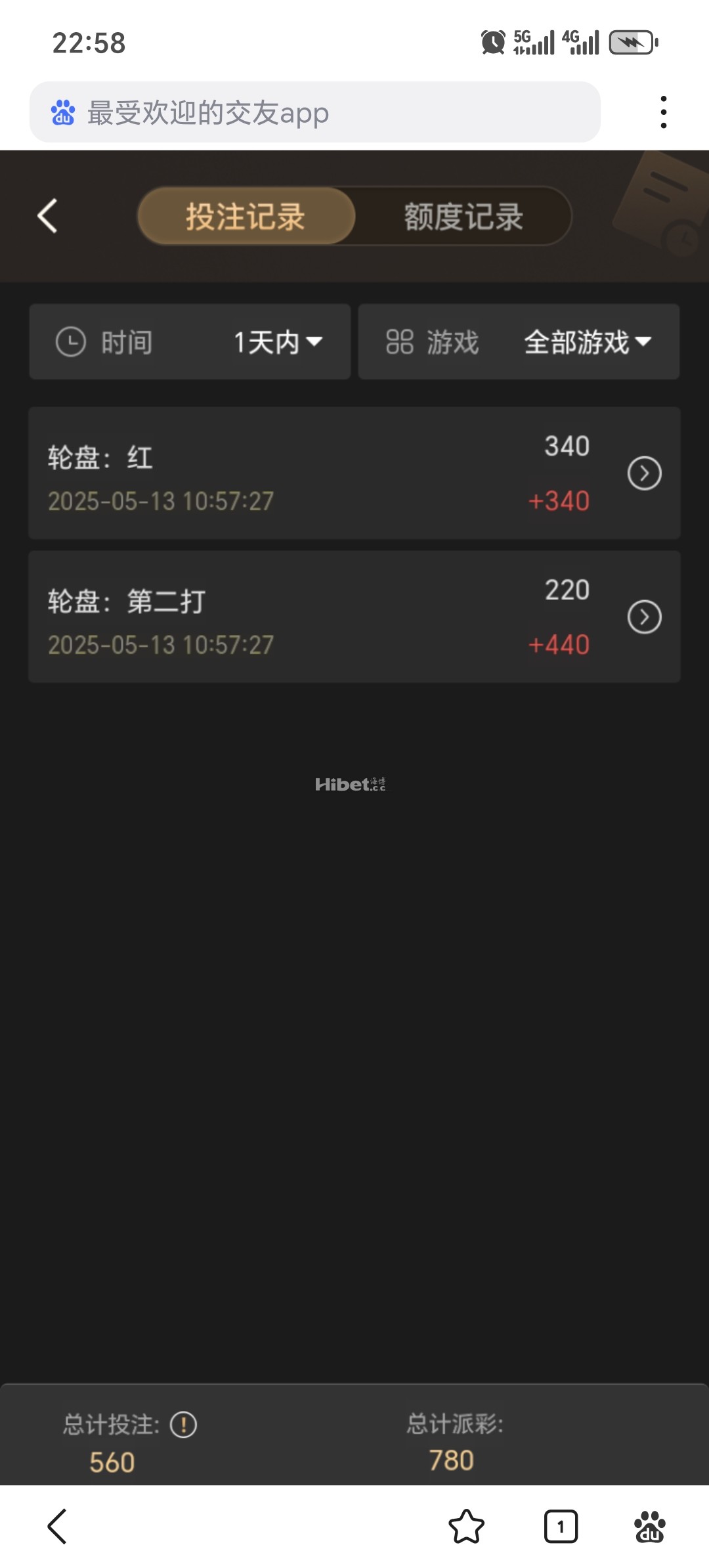 225547dhvqajmr470eh4wm.jpg